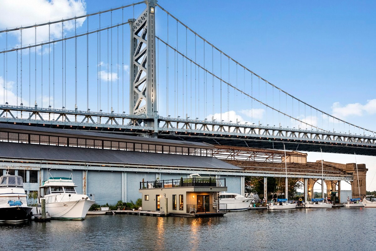 The Sylvan beneath the Ben Franklin Bridge